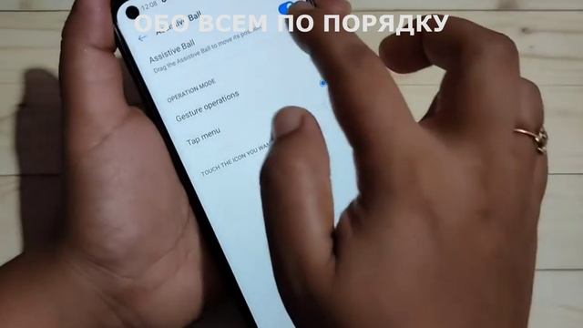 Смартфон Realme как сделать снимок экрана телефона Реалми 8/Как сделать скрин экрана телефона