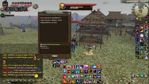 Как попасть в царство приключений пв - Perfect World 2019