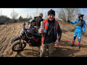 HUSQVARNA 300TE, Beta Xtrainer 300, KTM 300, Kayo 125 прохват
