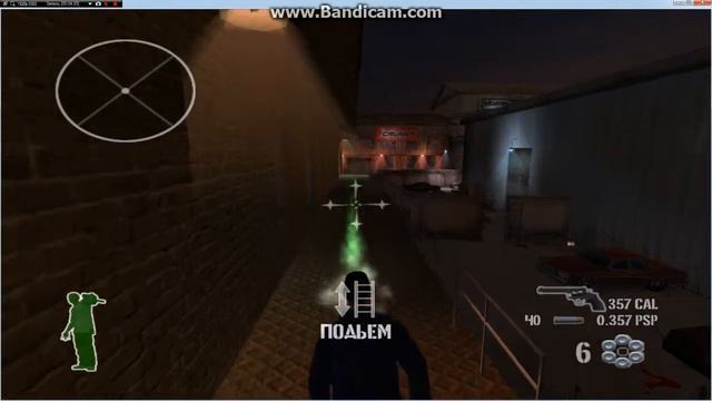 как я играл в игру 25 to live #2 смотреть онлайн