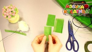 Цветы из ниток своими руками Хризантемы для любимой мамы Wool flowers DIY Azbuka Creativa