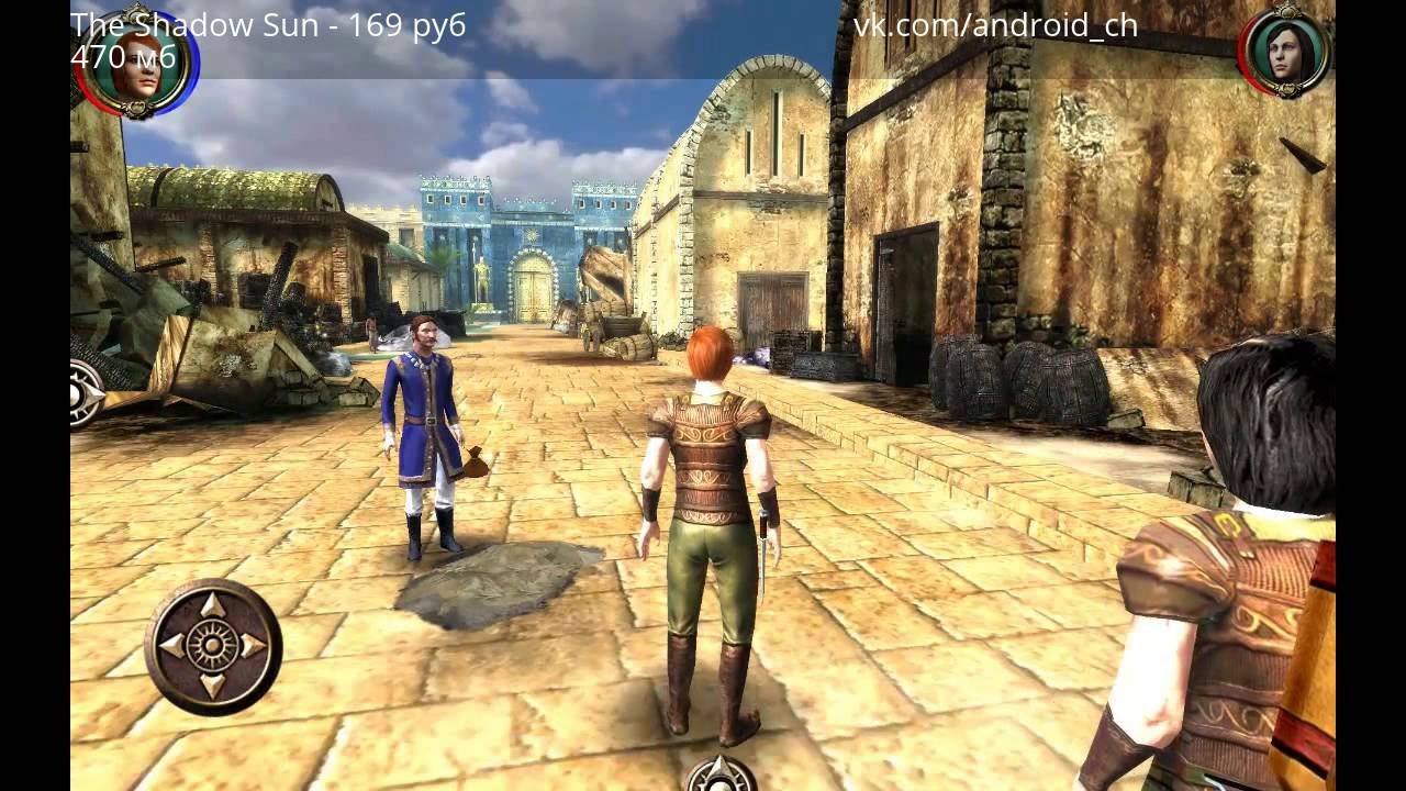 The Shadow Sun - Эпическая ролевая игра  на Android(Обзор/Review)