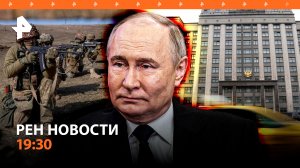 Украина без тормозов: США хотят обострить конфликт. Врага гонят на запад ДНР / ГЛАВНОЕ ЗА ДЕНЬ