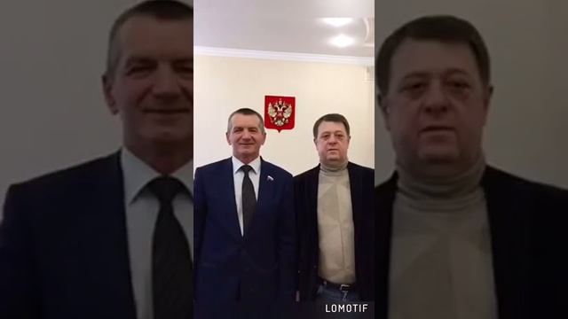 Встреча с Руководителем Орловской рег. общественной приемной Председателя партии ЕР Вдовиным М.В. смотреть онлайн