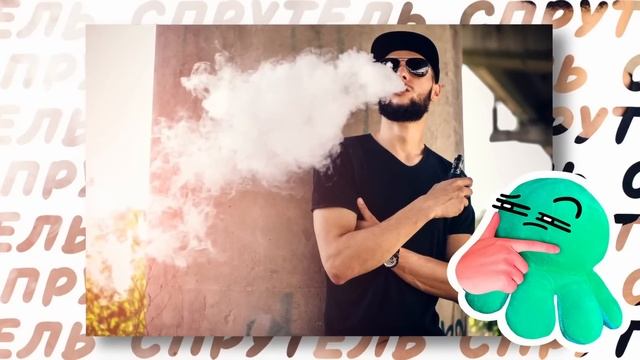 ШКОЛЬНИКИ СБЕГАЮЩИЕ С УРОКОВ смотреть онлайн