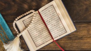 11 сура Худ чтение корана на русском языке
