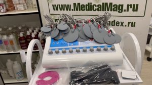 Косметологический электромиостимулятор Ru-800S