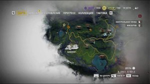 Где найти шкуру кабана Far Cry 4 Как прокачать рюкзак