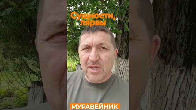 Кто управляет нашей жизнью. мои осознания