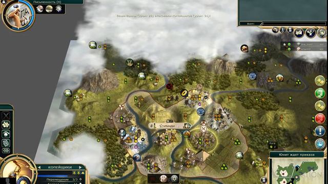 Sid Meier's Civilization V ДУЭЛЬ Новичок vs Мастер смотреть онлайн