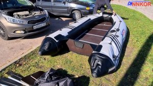 ANNKOR 360 морская килевая надувная лодка пвх