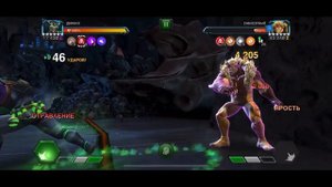 ОБНОВЛЕННЫЙ ДИАБЛО - ОБЗОР - Самый живучий мистик? Марвел: Битва Чемпионов Diablo buff review