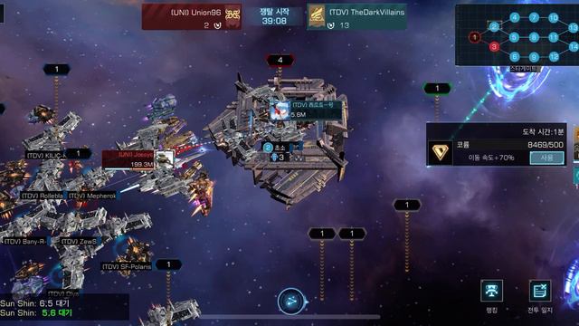 Galaxy Summit M90 TDV vs M96 UNI 230716 Part.1 인피니트 갤럭시 은하의 정상 смотреть онлайн