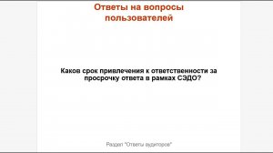 ТОП-5 главных новостей ИС 1С:ИТС c 27 по 31 мая 2024 года