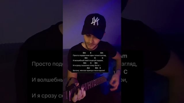 Филлип Киркоров - просто подари (Ti_mann cover)