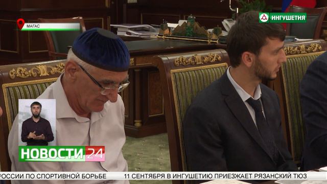 Нецелевое расходование средств на восстановление склепа "Цори" обсудили в Магасе на совещании смотреть онлайн