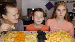 Мукбанг Чипсы, много чипсов/Шугаринг или Ресницы?! Вот в чём вопрос??