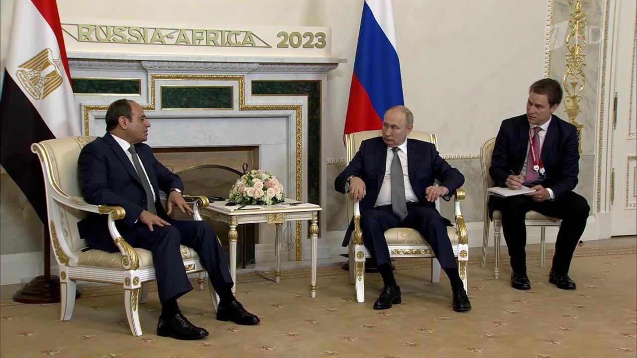Владимир Путин встретился с президентом Египта, прибывшим для участия в саммите "Россия - Африка"
