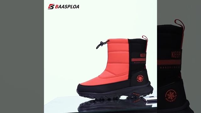 Зимние сапоги смотреть онлайн