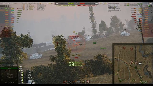 (18+ МАТЫ!) (World of Tanks) РЕМОНТ ПУТИ ПОД ШКВАЛЬНЫМ ОГНЕМ!) смотреть онлайн