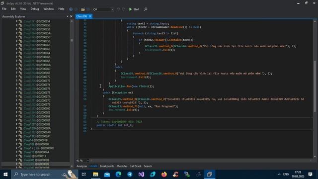 MaxCare Latest Version Unpack | VMProtect Unpack смотреть онлайн