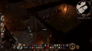 Золото сборщика дани - Baldur's Gate 3