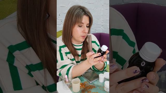 Свежачок🔥Крем-флюид вокруг глаз ПРОТИВООТЕЧНЫЙ с кофеином (для любого возраста)☕ смотреть онлайн