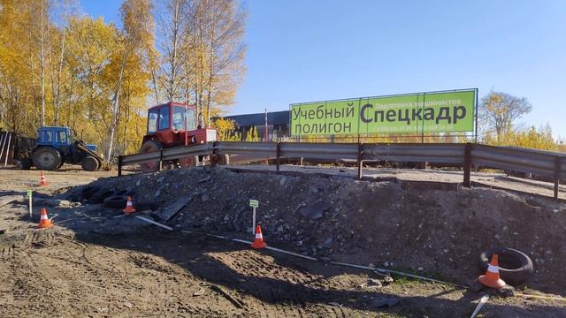 Упражнение "остановка и трогание на подъёме" (эстакада) на тракторе кат. B (Т-25) смотреть онлайн