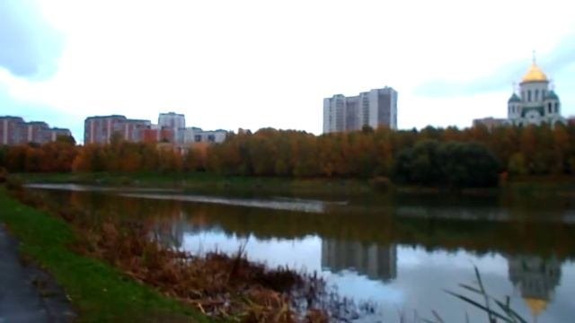 Солнцево. Большой Солнцевский пруд