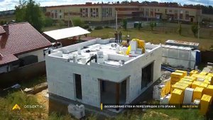 Двухэтажный дом из газобетона. Проект «Масштабируемый дом» МД-200. г. Черноголовка