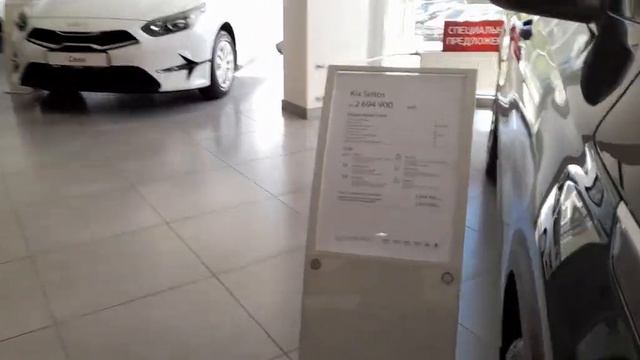 КИА ЦЕНА В ИЮНЕ 2022 смотреть онлайн