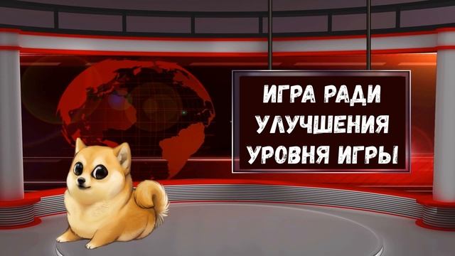 ЗАЧЕМ МЫ ИГРАЕМ В ЛОЛ? (◕‿◕)♡ League of Legends (◕‿◕)♡ №2 из мини гайдов смотреть онлайн