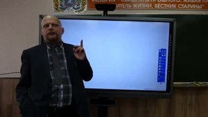 ч3 Способы получения солей