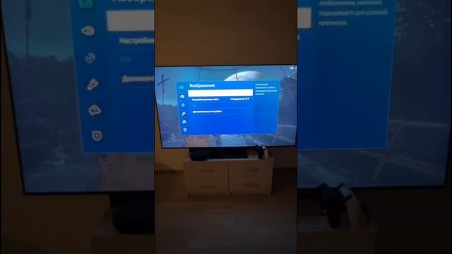 ?Лучшие настройки HDR на Samsung TV для PS5 и Xbox Series X/S