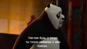 meme⊱С детства раннего она...⊰ Тай Лунг, Лорд Шэнь, Генерал Кай✧Erin Star✧