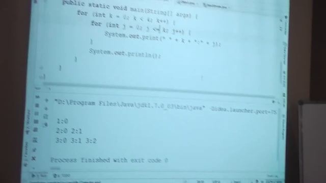 Java Core April: Procedural Java. Лекция #1 (Часть 4) смотреть онлайн