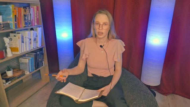 СКАЗКА ДЛЯ ВЗРОСЛЫХ ?. В ожидании любви, Ирина Семина, обзор книги