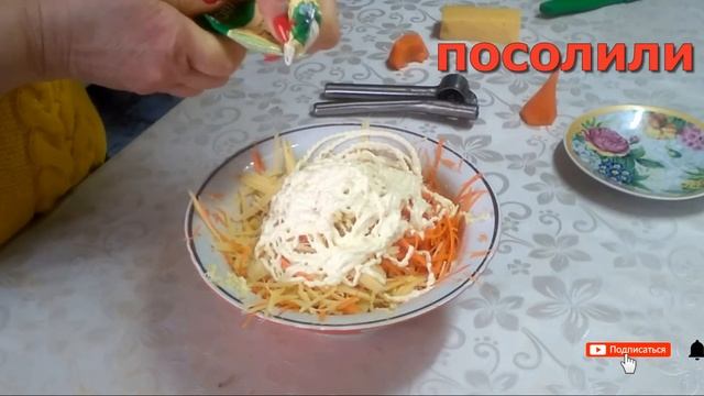 Сразу 2 салата из моркови для красоты! Похрустим? LOW CARB