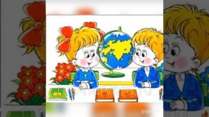 Мектебим ыр