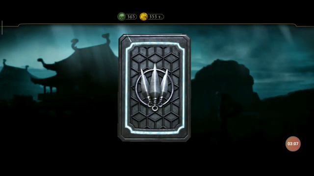 ОТКРЫВАЕМ ЕЩЁ НАБОРЫ КОЖАНОЕ ЛИЦО ЗА 350 ДУШ В MORTAL KOMBAT MOBILE смотреть онлайн