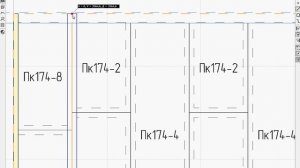 Пример построения двускатной крыши из СИП панелей