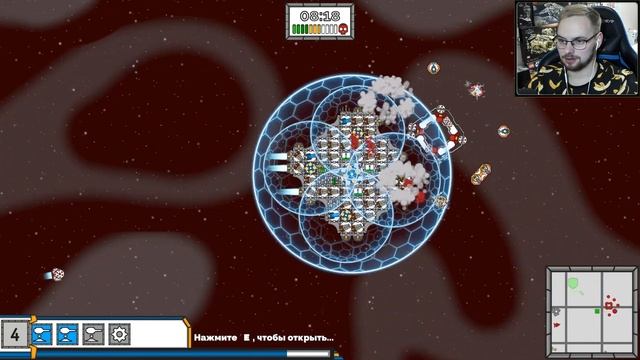 ИМБОВЫЕ ДРОБОВИКИ НА ЗАЩИТЕ БАЗЫ / Эп. 8 / Run Build Pew!
