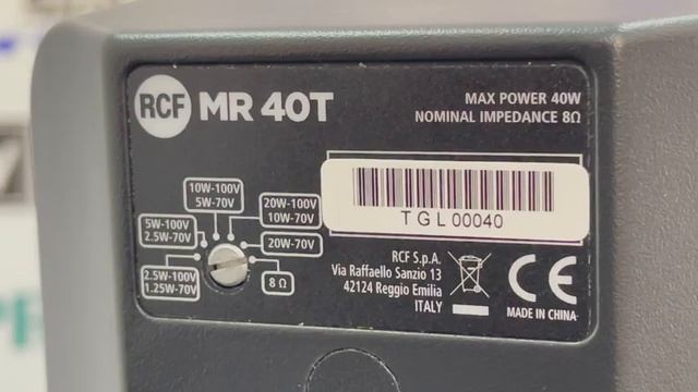 RCF MR Series Loudspeakers Overview
