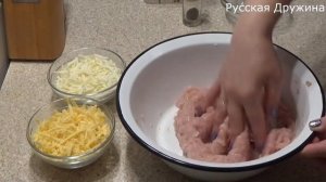 КОРЗИНОЧКИ ИЗ КУРИНОГО ФАРША С ГРИБАМИ.