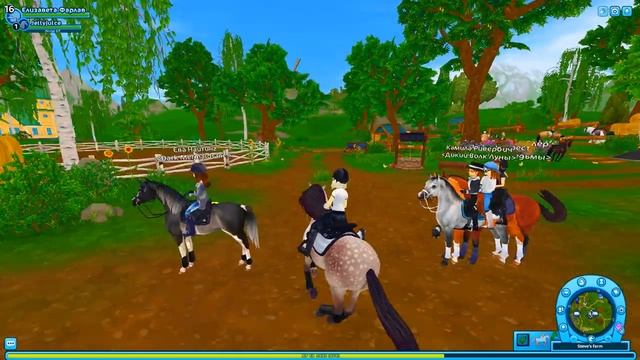 ПОКУПКА ПАСО ФИНО В СТАР СТЕЙБЛ ОНЛАЙН ПОКУПКА STAR STABLE ONLINE