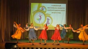 ТАНЕЦ ПЛАТОЧКИ