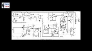 Q-meter, Схема металлоискателя, 2016, metal detector, sheme  Q-meter