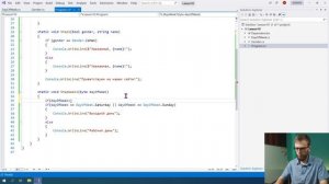 C# с нуля. Урок 10 - перечисления (Enum). Для чего они нужны!