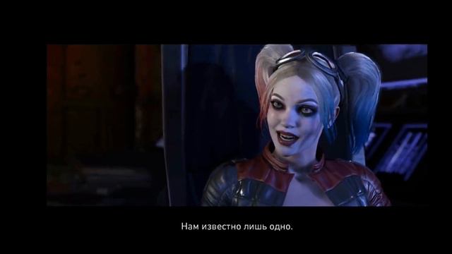 Injustice 2 video3
