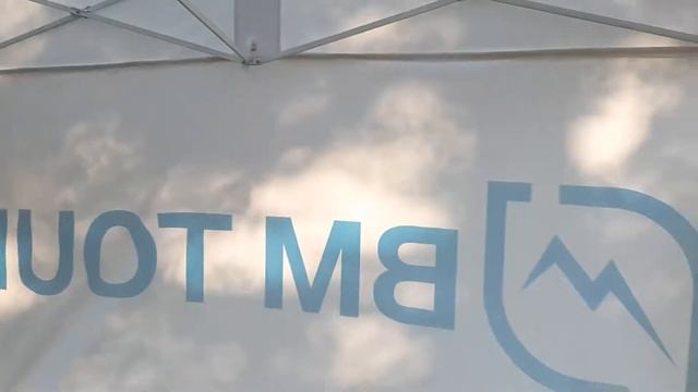 Шатер раздвижной 3х3 BM TOUR смотреть онлайн